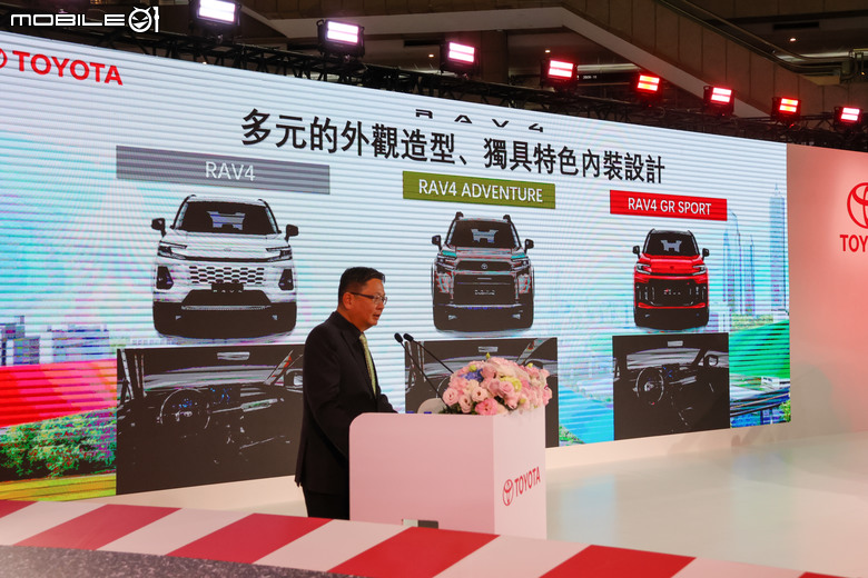 【2026台北車展】Toyota RAV4領軍|Urban Cruiser、Crown Sport成為車展最大看點!