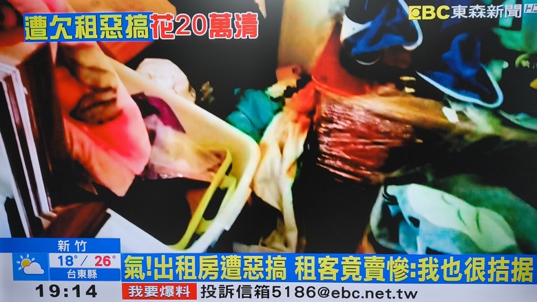 【淒慘】都幾乎空租了還要公證？遇到租霸又注定被欠租+慘賠