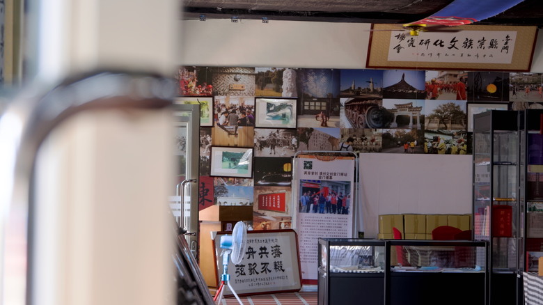 金門獨旅
