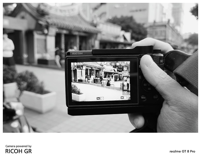 realme GT 8 Pro 體驗｜理光 GR 靈魂上身，全能旗艦闖出新路！