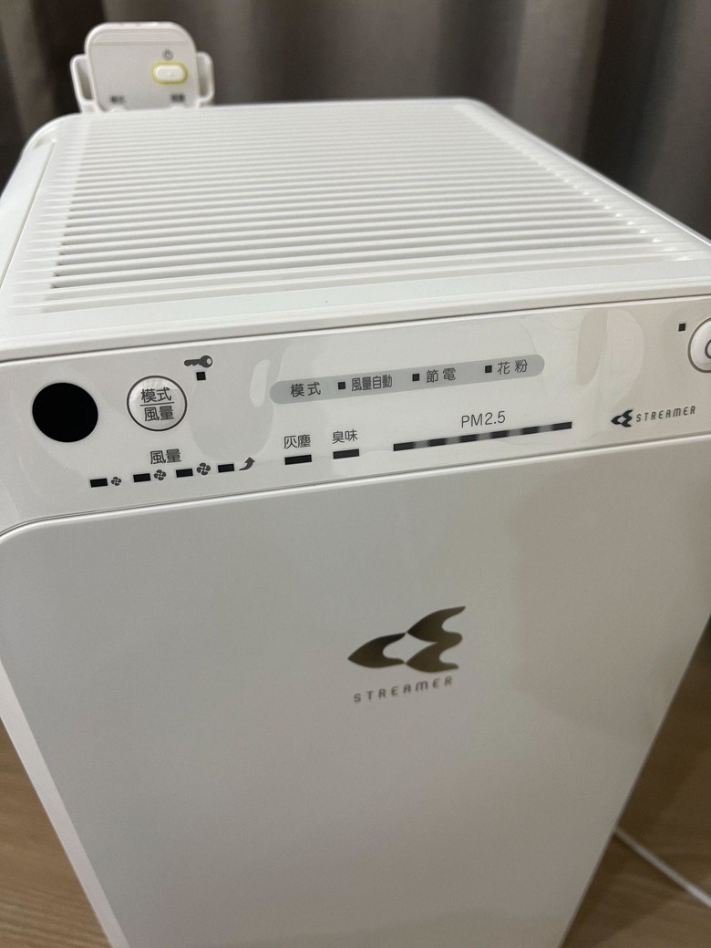 電商那麼多 最近都改在和泰購買東西，至少不用怕假貨！