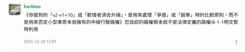 點我看大圖