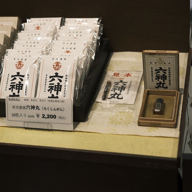 [旅拍圖多] 金澤楓景、富山老街、東京巷弄｜X-T50 + Touit 32mm 邊走邊拍