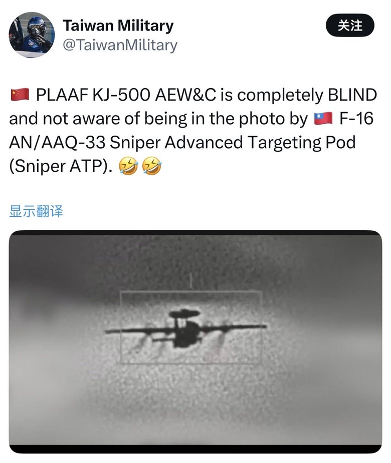 靠P圖找回了自尊?