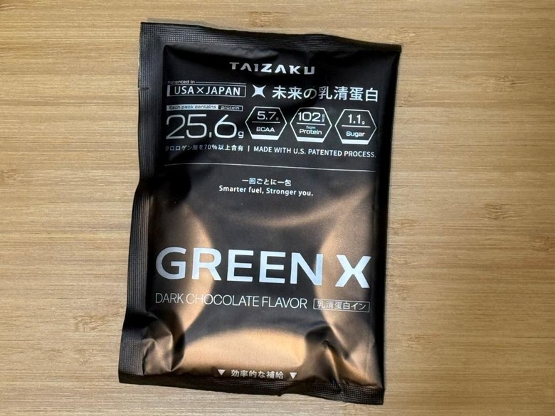味道醇厚順口高蛋白 GREENX進化乳清蛋白開箱