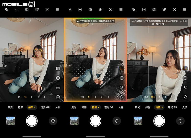 realme GT 8 Pro 體驗｜理光 GR 靈魂上身，全能旗艦闖出新路！