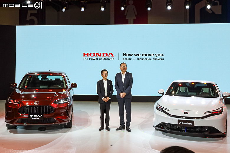 【2026台北車展】Honda Prelude、ZR-V e:HEV 首度亮相，確認明年導入販售！