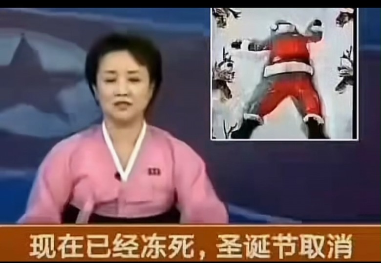 台灣的聖誕節要慶祝放假一天.