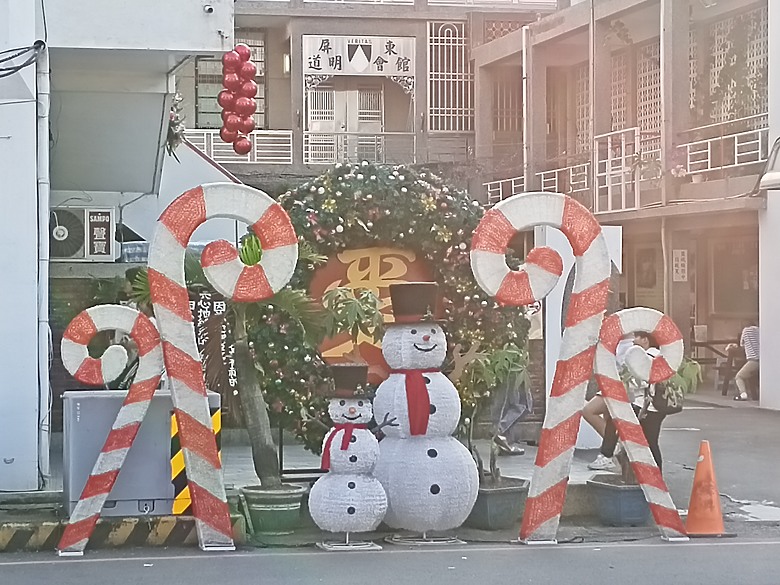 屏東公園-屏東繽紛聖誕節