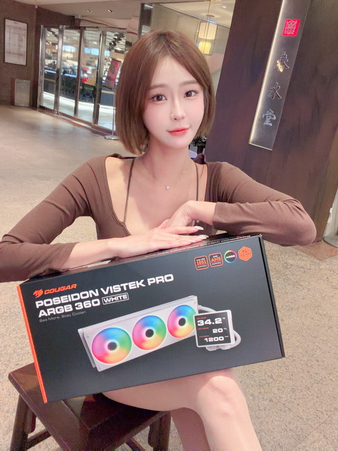 COUGAR POSEIDON VISTEK PRO ARGB 360 白色 - 自定義大螢幕 一體式水冷