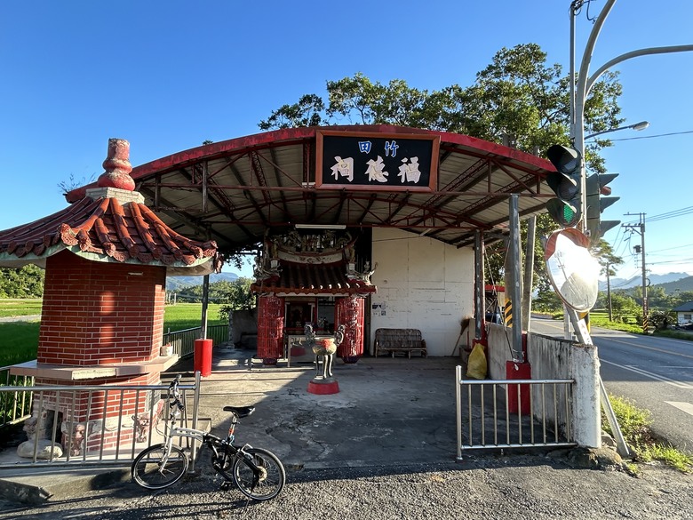 騎 遊 東 竹 小 站 ( 六 十 石 山 ) 之 旅