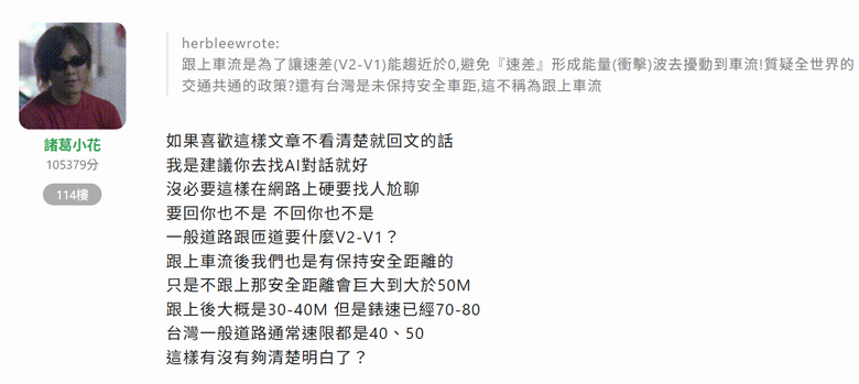 點我看大圖