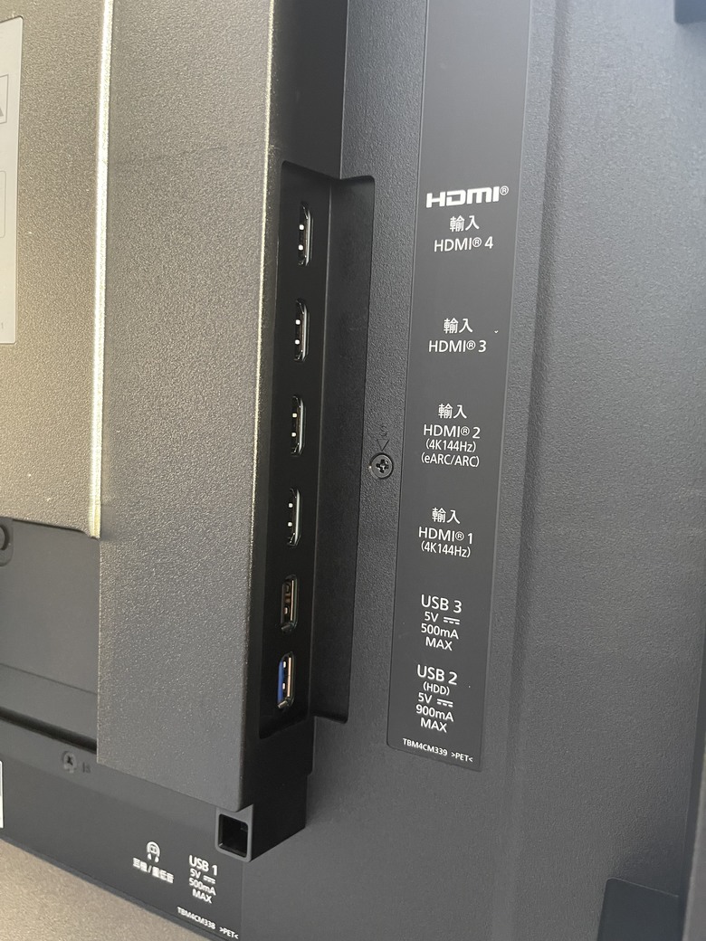 點我看大圖 「純黑的美學,極簡的哲學」|Panasonic 55Z90BGT 4K OLED的沉浸體驗