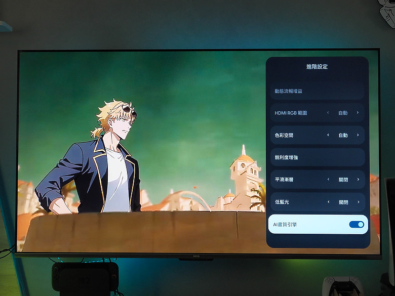 為遊戲而戰 | BenQ獨家遊戲特調MiniLED Google TV J65-770