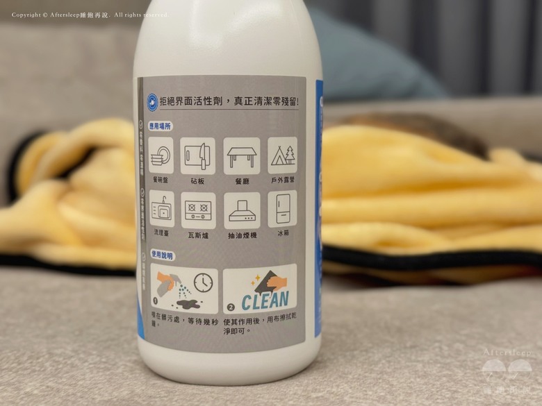 清潔用品分享｜廚房油污的隱形殺手！家能淨