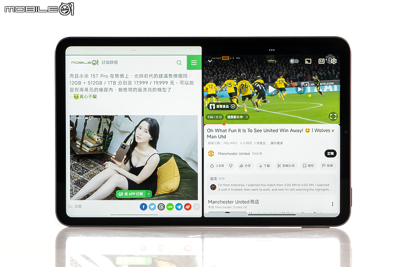 小米 Xiaomi Pad Mini 體驗｜高效能、大電量兼備的 8.8 吋小平板！