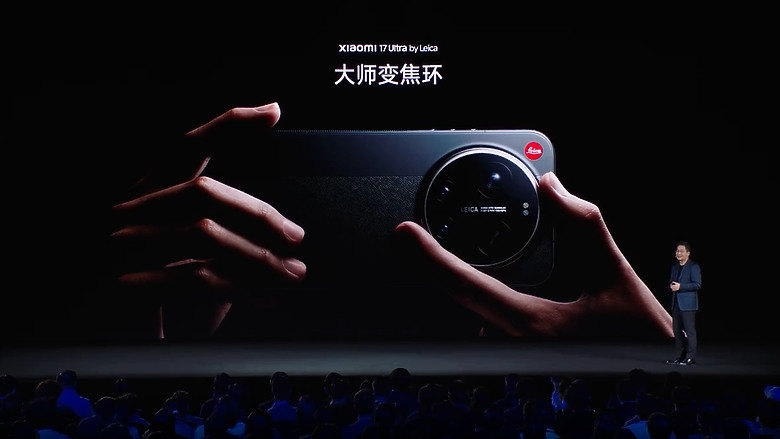 小米 17 Ultra 正式發表｜1 吋大底+連續光學變焦，影像旗艦再進化！