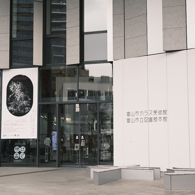 [旅拍圖多] 金澤楓景、富山老街、東京巷弄｜X-T50 + Touit 32mm 邊走邊拍