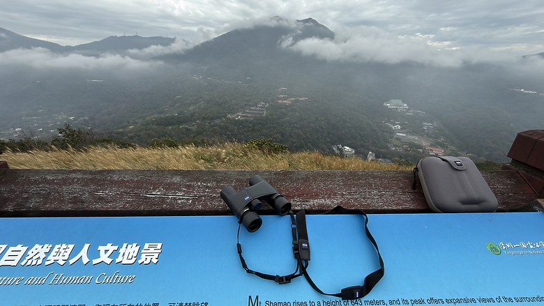 北投惇敘商工・橫嶺古道、太子亭遺跡、紗帽山散步之旅｜使用蔡司雙筒望遠鏡ZEISS Victory Pocket 10x25