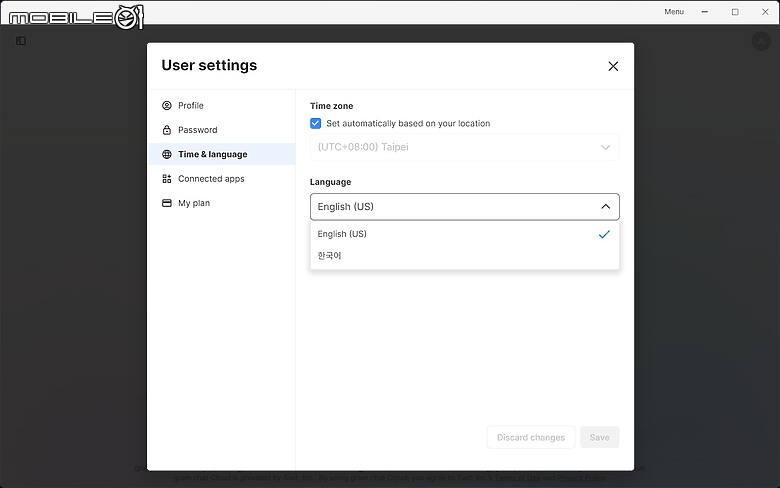 LG gram Pro 16Z90TR 體驗|RTX 5050 助陣最輕 16 吋獨顯筆電!