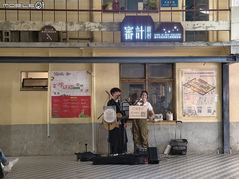 vivo X300 Pro 臺灣上市版本 旅拍攝影2個月之實拍分享