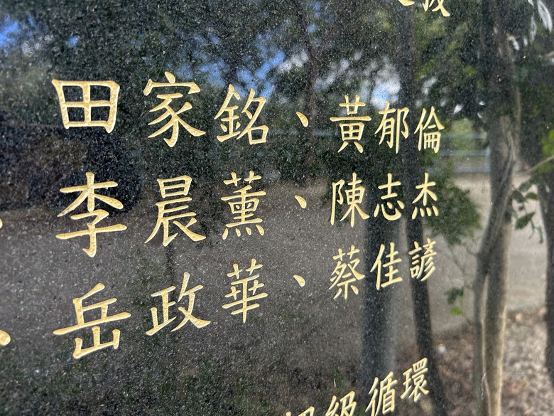 騎 訪 舊 東 線 小 站 ( 檳 榔 車 站 )