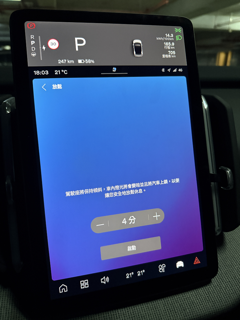 雖然買都買了，但仍忍不住背著EX40偷偷試EX30