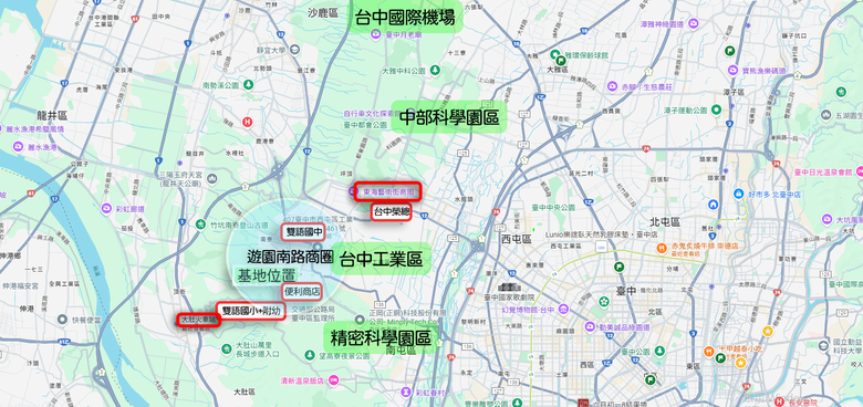 🌟大肚【2~3房 近成屋新案】寧靜生活 無限棟距 剛性需求圍繞增值宅 空拍分享