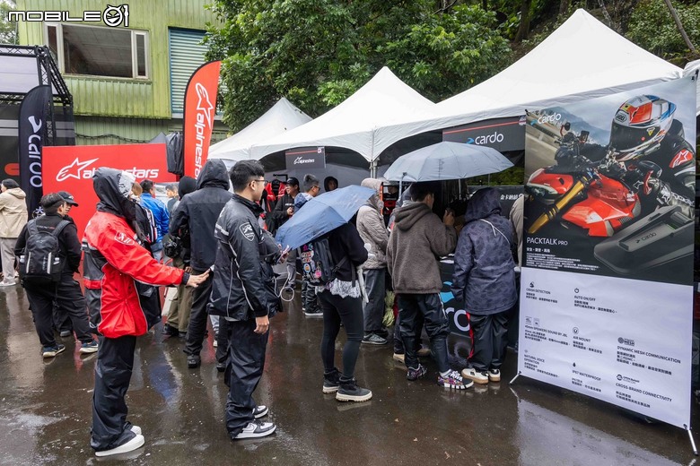 【國內快訊】超過3百位車友騎聚「北宜」園遊會，大橋65週年公益競標義賣MotoGP世界冠軍親簽安全帽，Alpinestars、SHOEI新品吸睛上市 Cardo DMC通訊技術體驗登場。