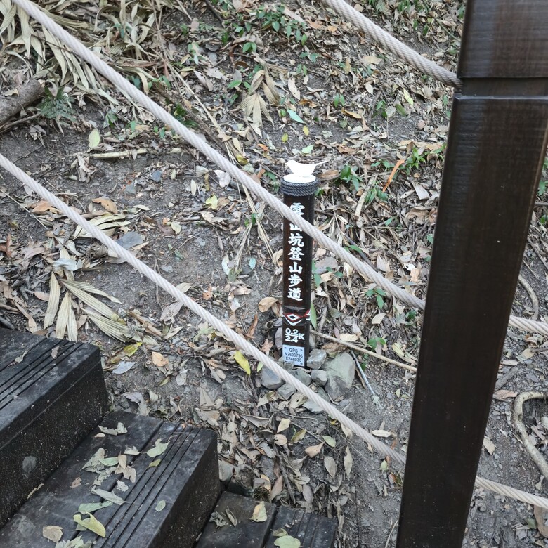 點我看大圖 【雪山坑環線步道】賽德克.巴萊電影場景,享受自然的交響曲,溪流、鳥鳴與綠意,合一身的步道!