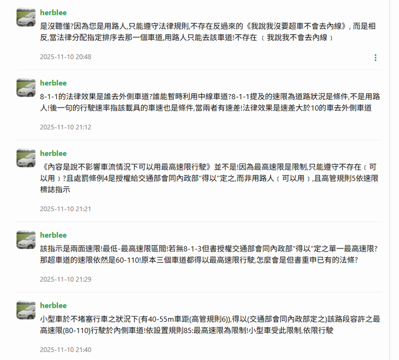點我看大圖