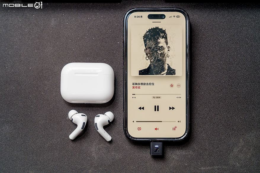 Sennheiser BTD 700 藍牙接收器|隨插即用、一秒解放高解析音質