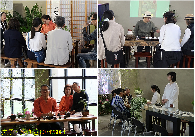 點我看大圖 2025高山茶都.嘉義 中埔穀倉創園區 一杯茶 走進一座山 循著茶香體驗嘉義豐厚的茶文化