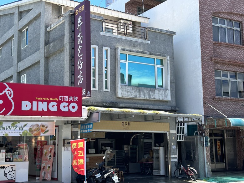 騎 訪 舊 東 線 小 站 ( 檳 榔 車 站 )