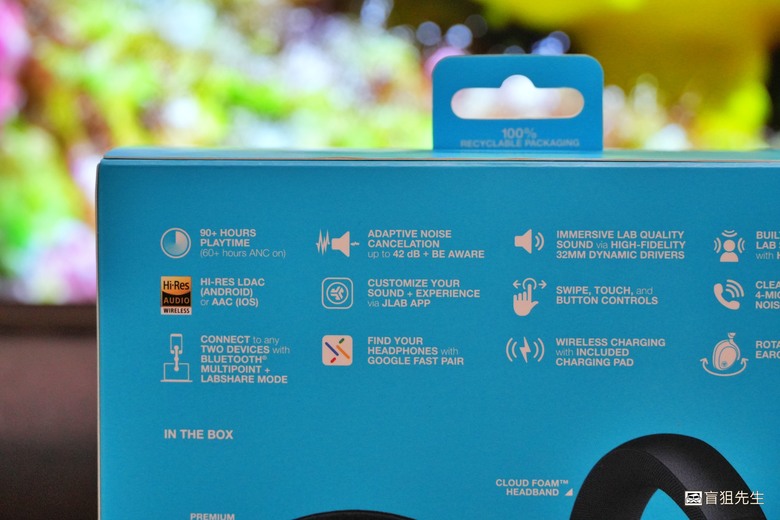 【盲狙先生傳114】JLab Epic Lux Lab Edition | 讓冬將軍變得溫柔，JLAB最寵用戶的超值旗艦產品💕