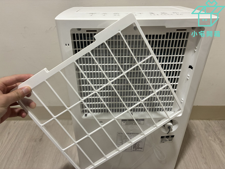 【小宅開箱】萬元有找的雙變頻智慧除濕機！NWT 威技 WDH-18VX 實測