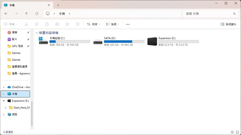 「開箱」Seagate Expansion 26TB - 資料的最後一理路，划算的冷儲存方案