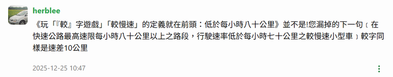 點我看大圖