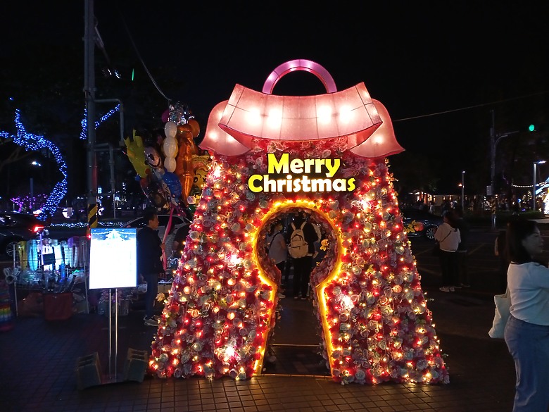 屏東公園-屏東繽紛聖誕節