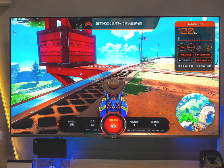 為遊戲而戰 | BenQ獨家遊戲特調MiniLED Google TV J65-770