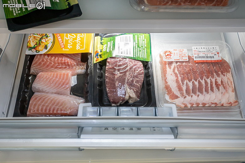 Hitachi R-TSF62WJ 日製冰箱｜獨家白金真空睡眠冰溫室，減緩氧化長保食材新鮮美味！