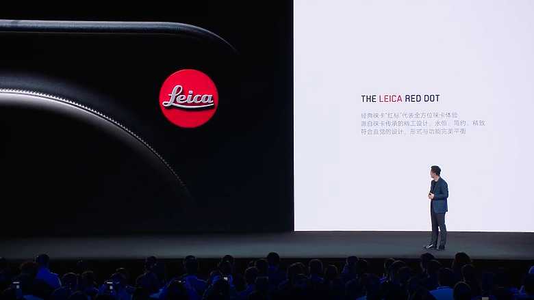 小米 17 Ultra 正式發表｜1 吋大底+連續光學變焦，影像旗艦再進化！