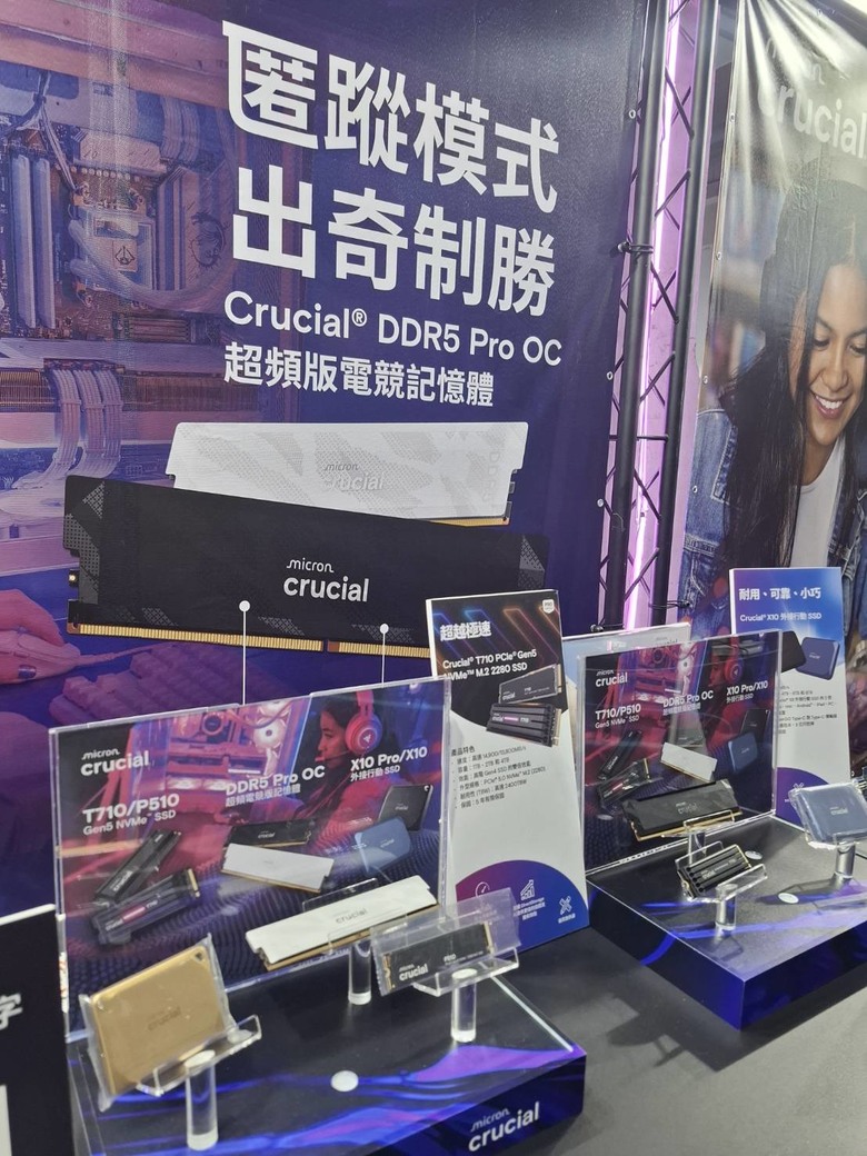 #2025_GAMFORCE電競嘉年華 心得文