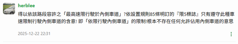 點我看大圖
