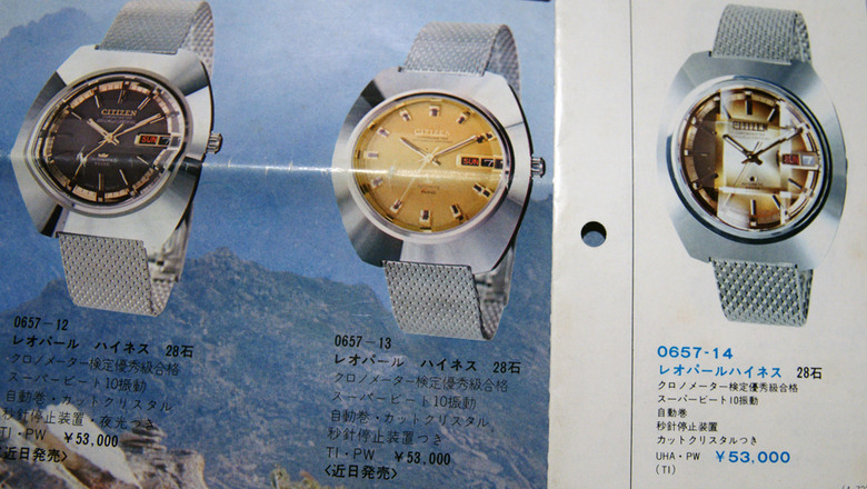 點我看大圖 citizen Highness (Ti) chronometer SUPER BEAT 10 4-720547 YD