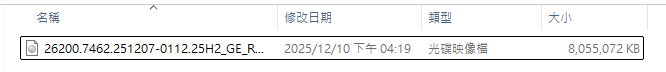 請有使用26H1滴大大分享使用感覺