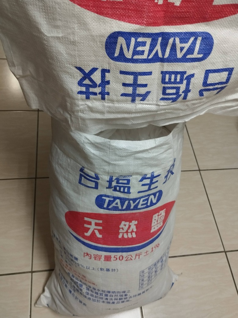 新手學射箭