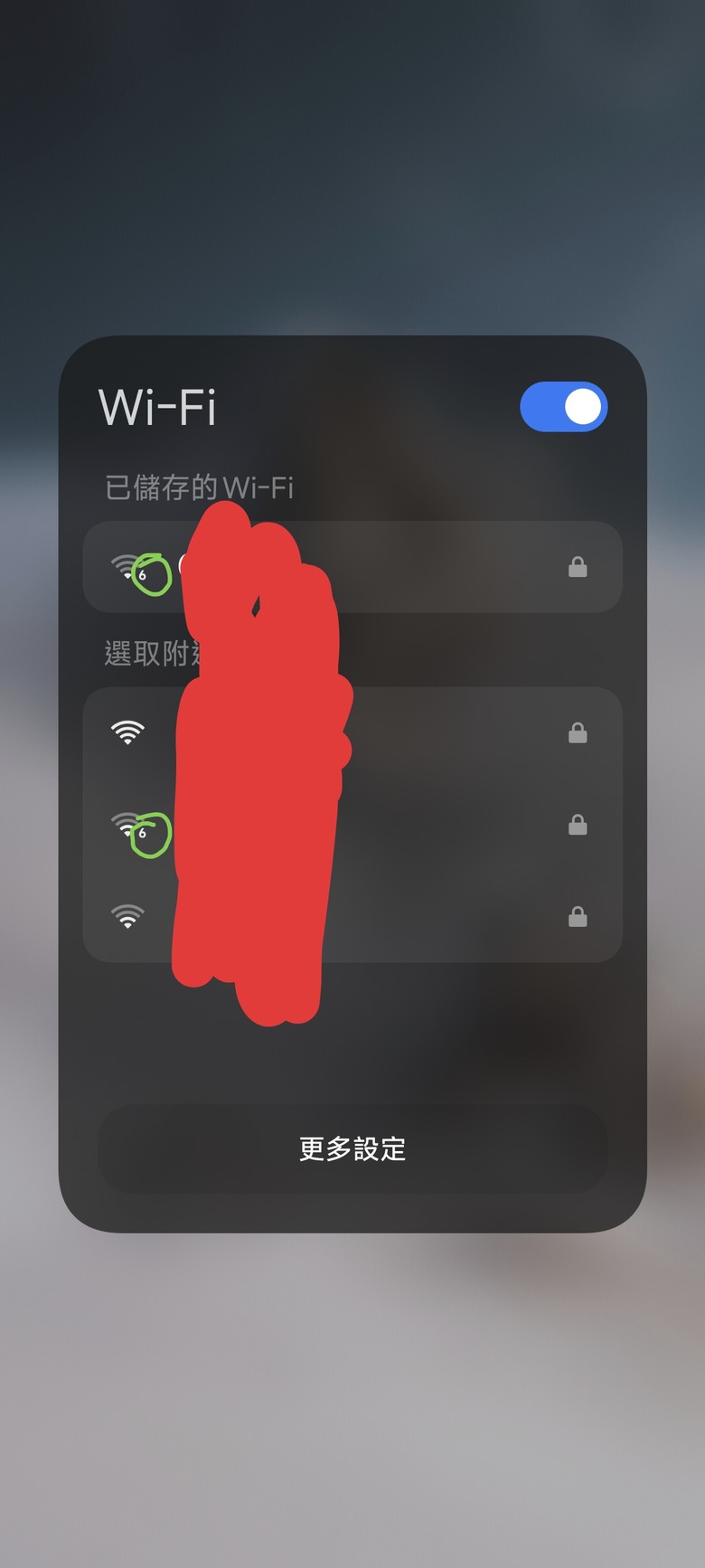 小米wi-fi 疑惑