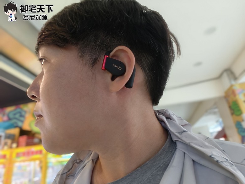 開箱｜Cleer ARC 5 開放式 AI 真無線藍牙耳機 運動版 - 功能極致完整、音質表現頂尖的高階開放式氣傳導耳機之作！