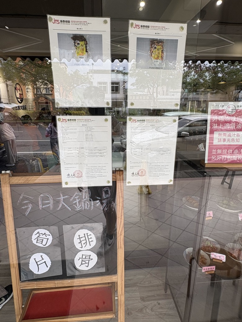 久違的回歸｜礁溪老爺露營車親子週末小旅行